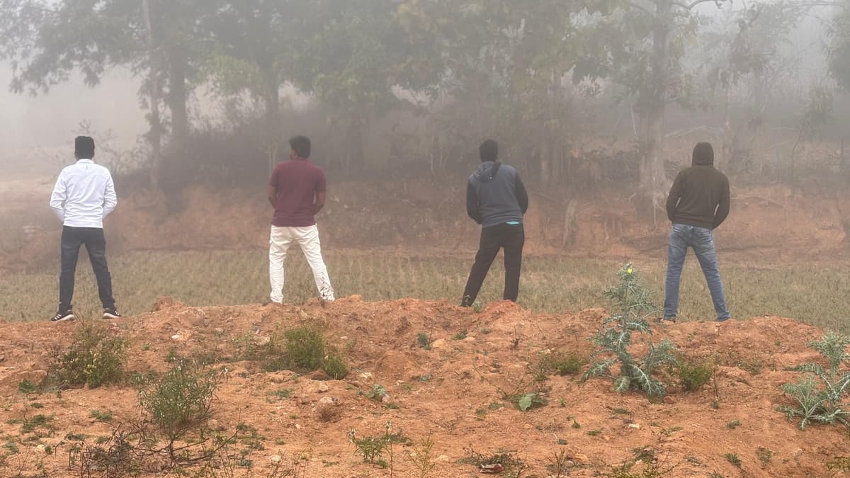 Araku Trip Photo 6